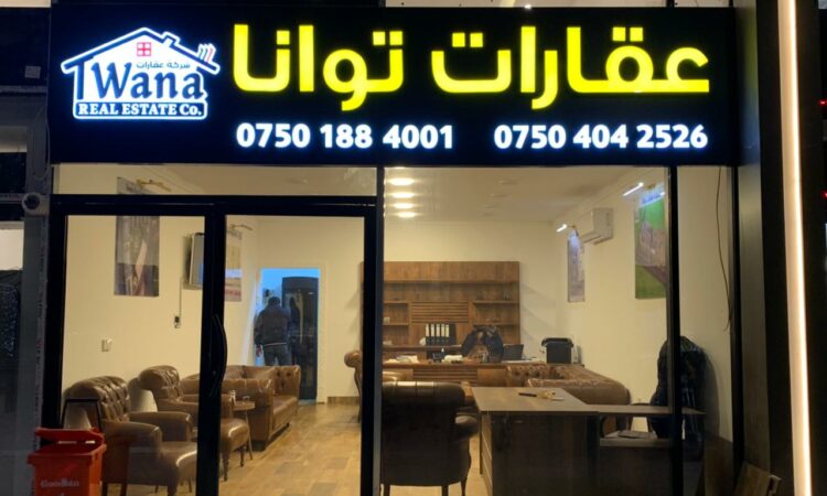 لم يتم العثور علي الصورة
