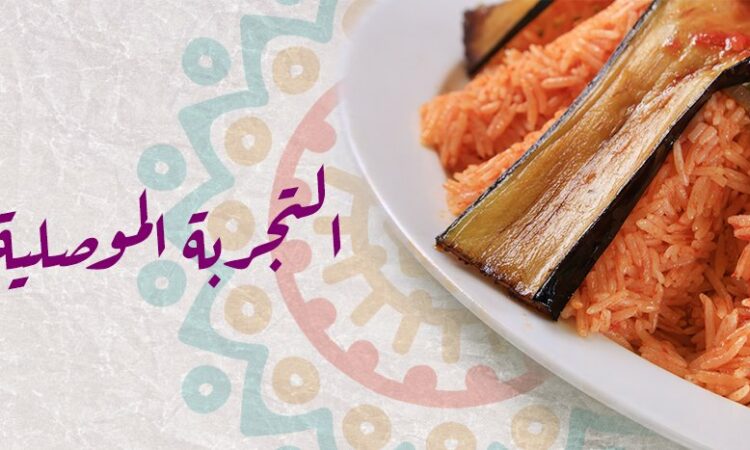 لم يتم العثور علي الصورة