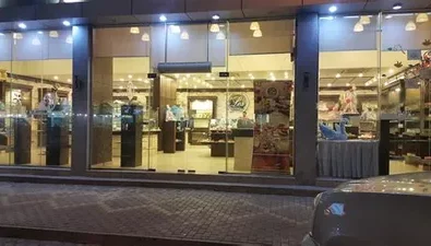 وارشاي أكام