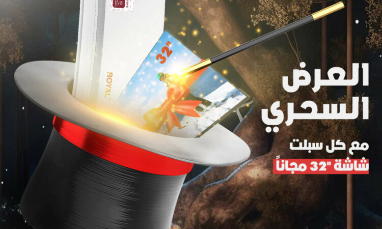 لم يتم العثور علي الصورة