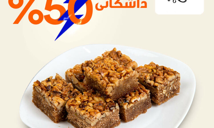 لم يتم العثور علي الصورة