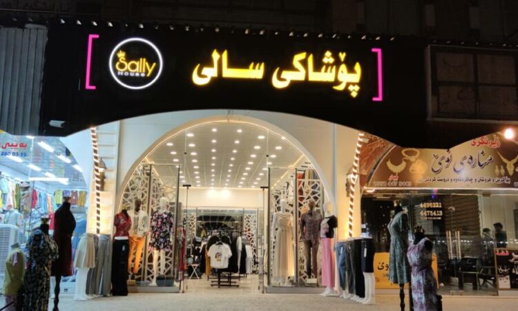 لم يتم العثور علي الصورة