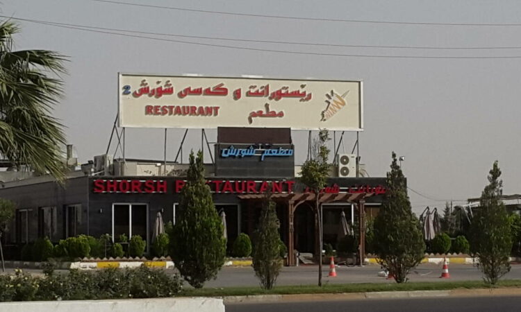 لم يتم العثور علي الصورة