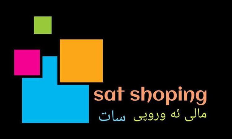 لم يتم العثور علي الصورة