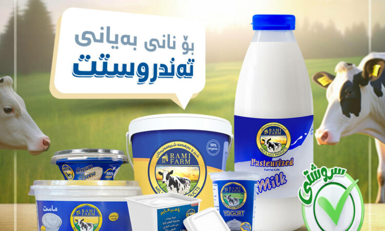 لم يتم العثور علي الصورة