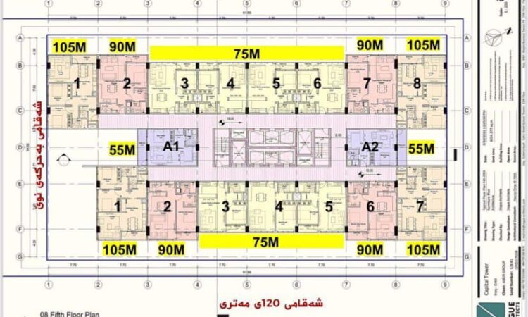لم يتم العثور علي الصورة