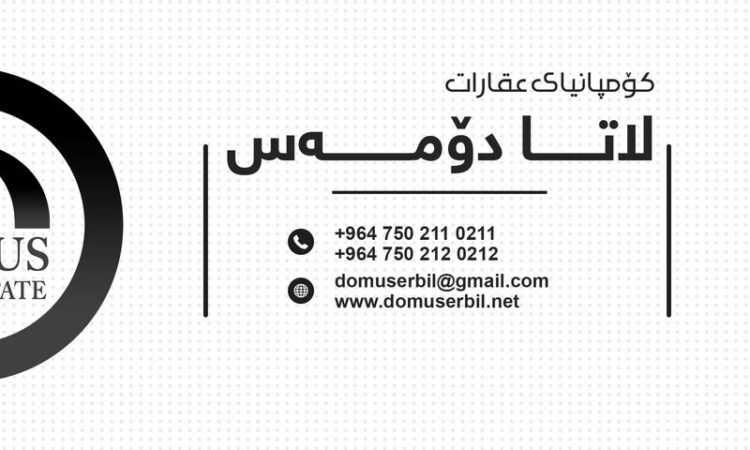 لم يتم العثور علي الصورة
