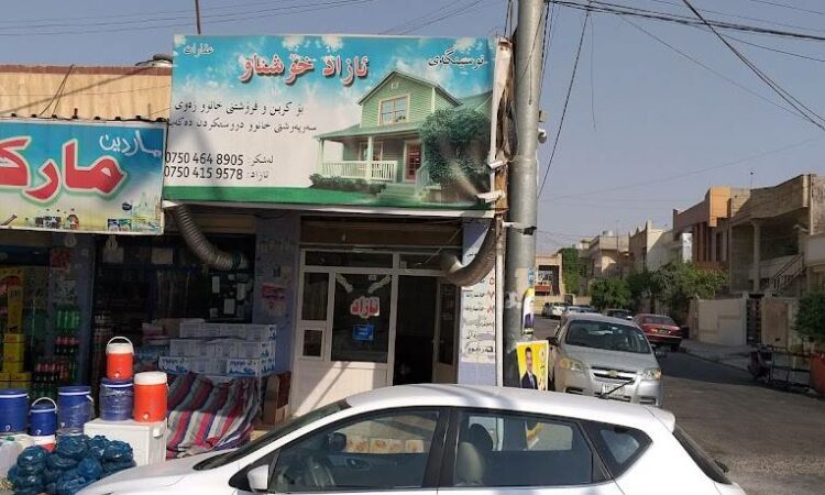 لم يتم العثور علي الصورة