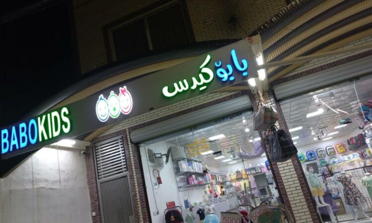لم يتم العثور علي الصورة