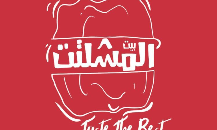 لم يتم العثور علي الصورة