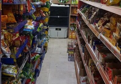 سوبر ماركت سهرياس
