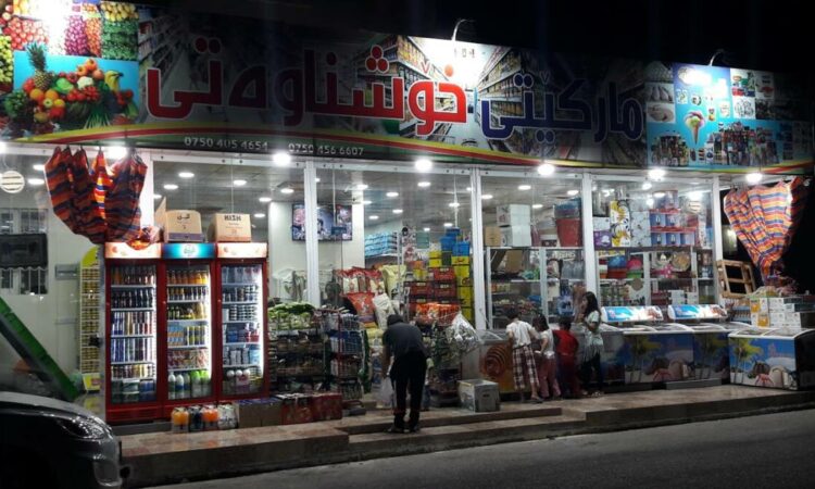 لم يتم العثور علي الصورة