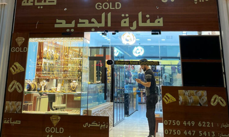 لم يتم العثور علي الصورة