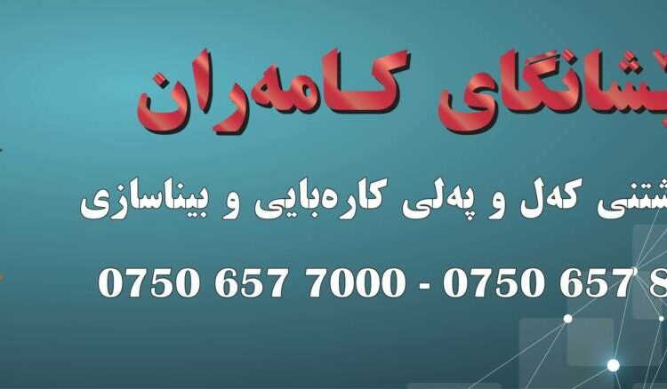 لم يتم العثور علي الصورة
