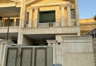 عقارات دڵدار