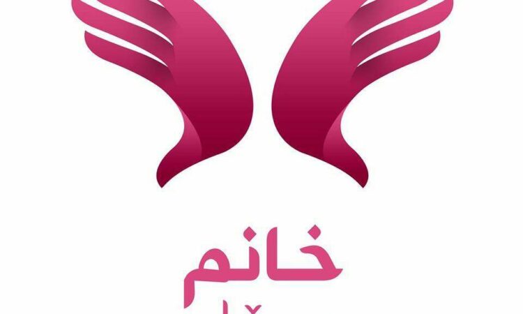 لم يتم العثور علي الصورة