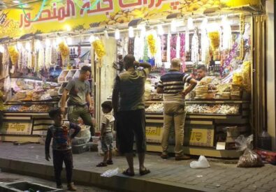 جرزات جنة المنصور