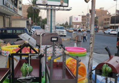 شوايات و مناقل الرافدين