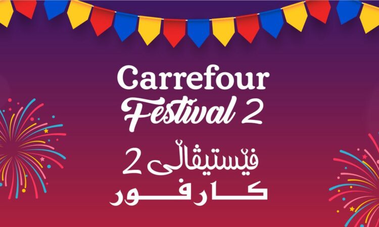 لم يتم العثور علي الصورة