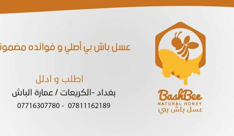 لم يتم العثور علي الصورة