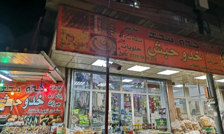 لم يتم العثور علي الصورة