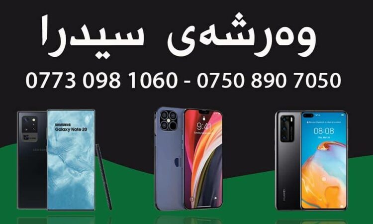 لم يتم العثور علي الصورة