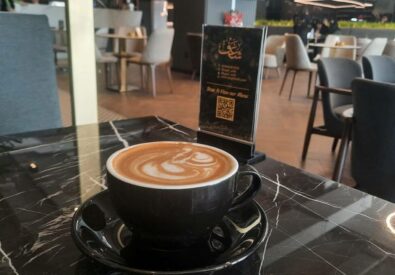 مطعم شغف