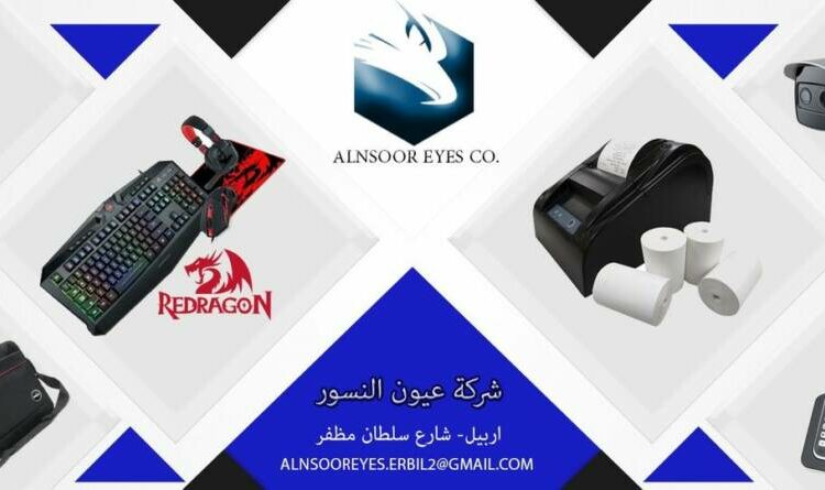 لم يتم العثور علي الصورة