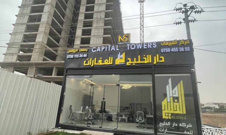 لم يتم العثور علي الصورة