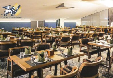 CUE Culture & Social Center – مركز CUE الثقافي و ا...