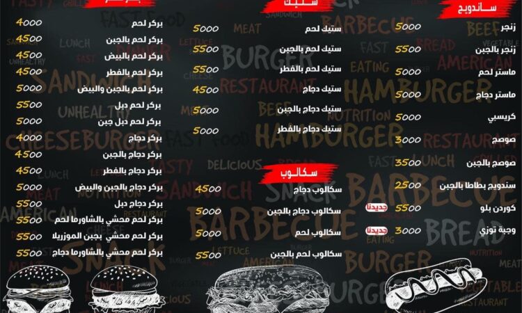 لم يتم العثور علي الصورة