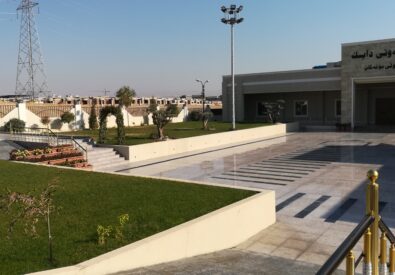 المدينة الايطالية الثانية