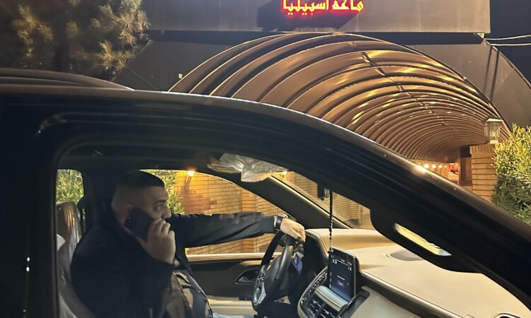 لم يتم العثور علي الصورة