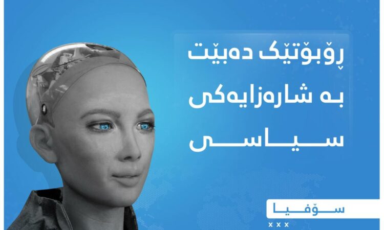 لم يتم العثور علي الصورة