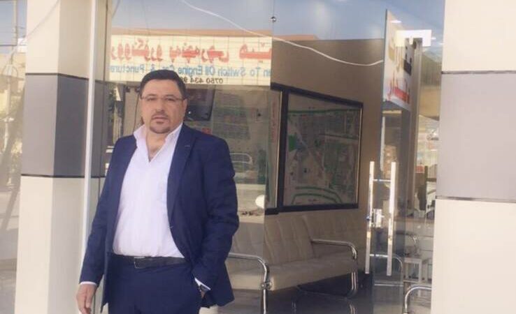 لم يتم العثور علي الصورة