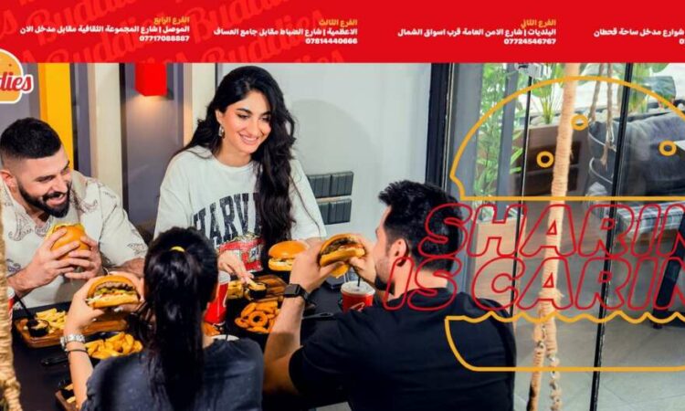 لم يتم العثور علي الصورة