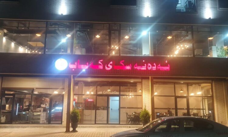 لم يتم العثور علي الصورة