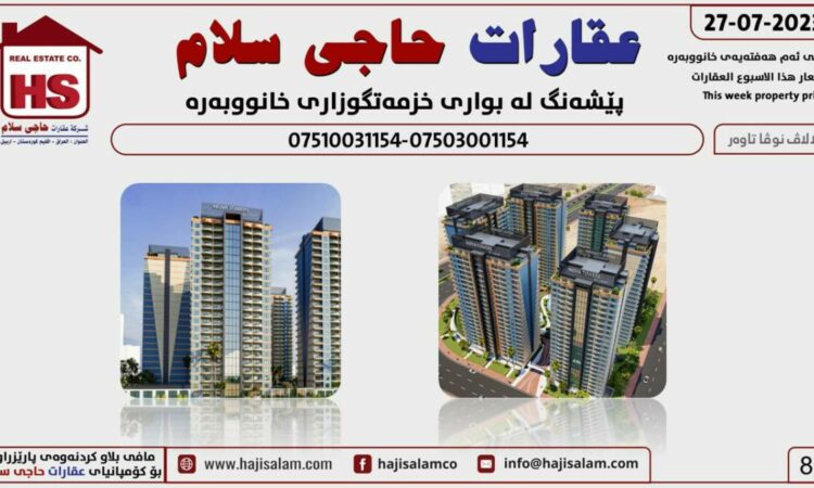 لم يتم العثور علي الصورة