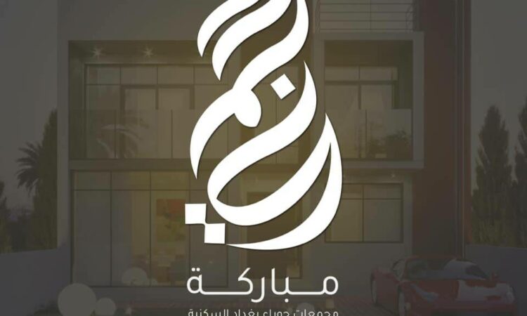 لم يتم العثور علي الصورة