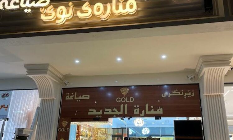 لم يتم العثور علي الصورة