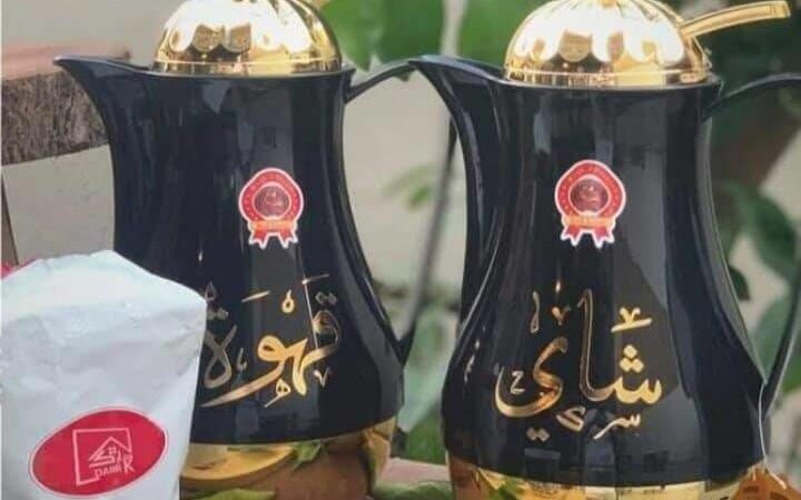 لم يتم العثور علي الصورة