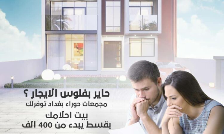 لم يتم العثور علي الصورة