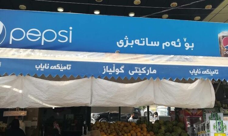 لم يتم العثور علي الصورة