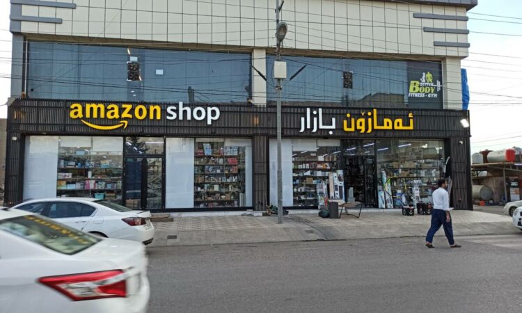 لم يتم العثور علي الصورة