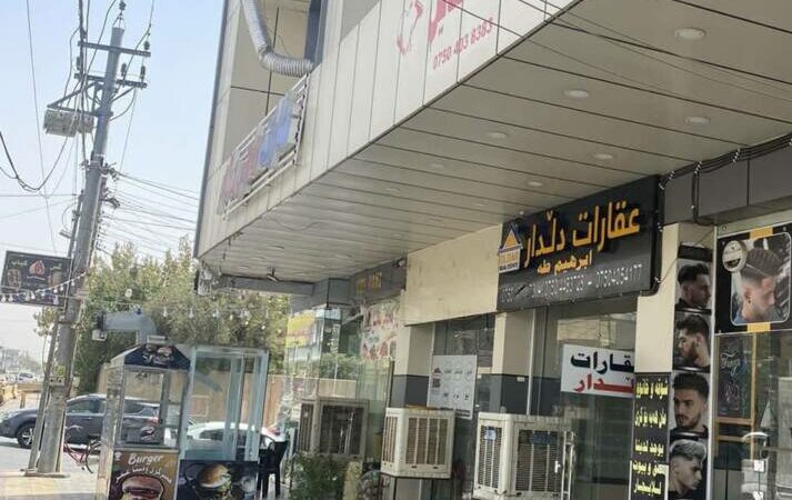 لم يتم العثور علي الصورة