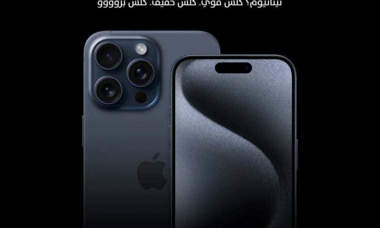 لم يتم العثور علي الصورة