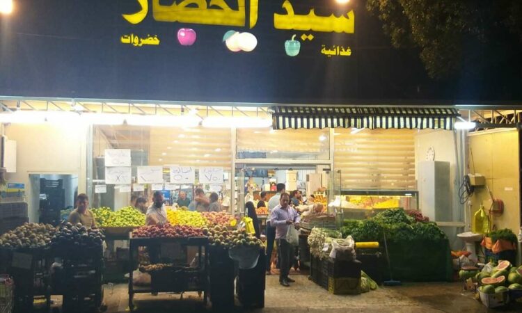 لم يتم العثور علي الصورة