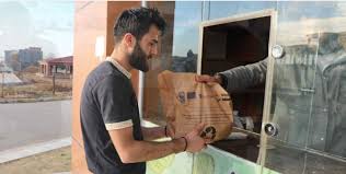 مخبز وليد