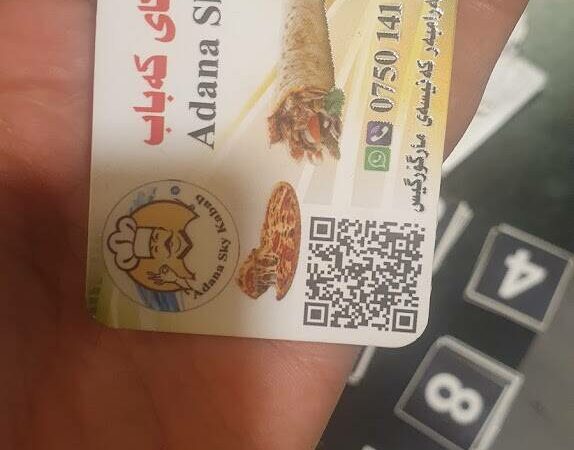 لم يتم العثور علي الصورة