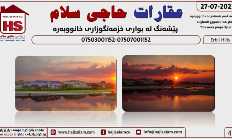 لم يتم العثور علي الصورة